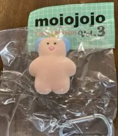 mojojojo　フィギュアマスコット　vol.3