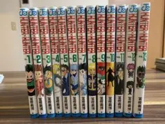 Item thumbnail for item d56c0952-b457-4f02-9356-aecc45a60e39