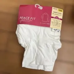 タートルネック