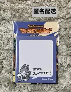 Item thumbnail for item f82d09ff-f2c7-4754-bb7e-83cabb8a98df