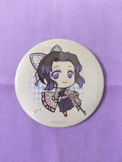 鬼滅の刃 胡蝶しのぶ 缶バッジ