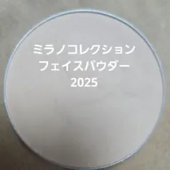 Item thumbnail for item 183eaccf-b63a-4fb2-a4ba-82724c738ea5