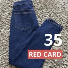 RED CARD ストレートデニム インディゴ