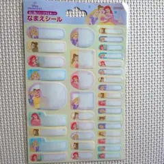 Item thumbnail for item 3d701376-6338-4bd8-bf90-4b19402d270b