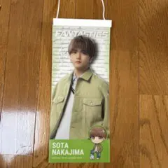 FANTASTICS 中島颯太 タペストリー
