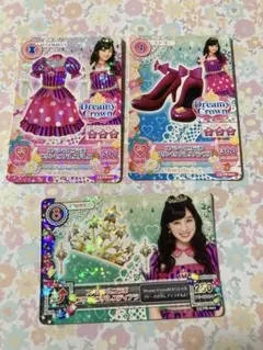 アイカツカード　プリンセスパレスコーデ