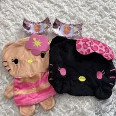 キティちゃん ぬいぐるみポシェット 　2個セット　日焼けキティ　ヒョウ柄ギャル