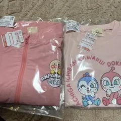 Item thumbnail for item 17abda35-3d95-4f5b-bbb7-28b5e1e75281