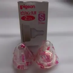 ピジョン 乳首 Kタイプ Sサイズ 2コ入