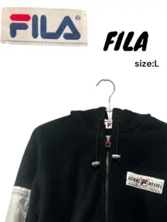 【大特価】FILA フリースジャンパー Lサイズ