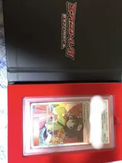 A*t様 PSA10 エリカのおもてなし SR ポケモンカードのサムネイル