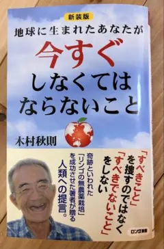 Item thumbnail for item dec48444-cb13-44f2-b077-84fff7a54cca