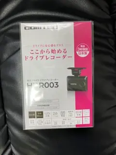 Item thumbnail for item e093df98-baaf-4cdb-96ed-01f57e2c3a3c