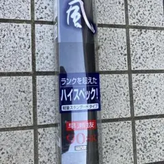 Item thumbnail for item 5f819d2c-b338-4baa-baca-049c540bb94f