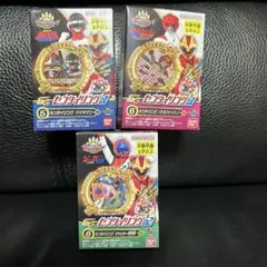 新品未使用　センタイリング　3個セット バンダイ