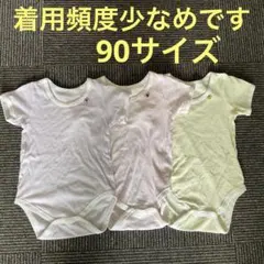 Item thumbnail for item 107dcef8-8992-4523-8466-e67a68ca34bb