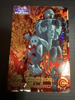 kakasan様 リクエスト 4点 まとめ商品