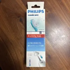 PHILIPS Sonicare キッズ 替えブラシ ミニサイズ 2本のサムネイル