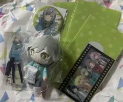 プロセカ はぴこれ ぬいぐるみ 日野森志歩