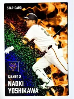 KAZURYO様 リクエスト 2点 まとめ商品