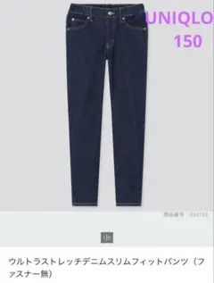 Item thumbnail for item 2484ae8d-35b0-4c4e-bfce-be5cd20a4cfb