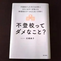 2025年最新】典子は、今の人気アイテム - メルカリ