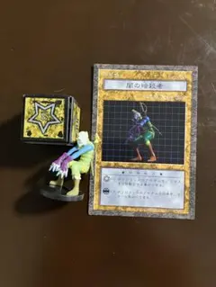 Item thumbnail for item 123563a2-3964-453b-87ac-36a6de124bd3