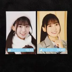日向坂46 大田美月 2025年 バレンタインコーデ&16th制服 セット
