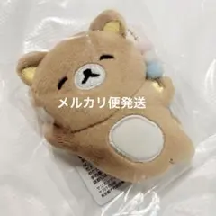 2026年最新】ゆたぽん リラックマの人気アイテム - メルカリ