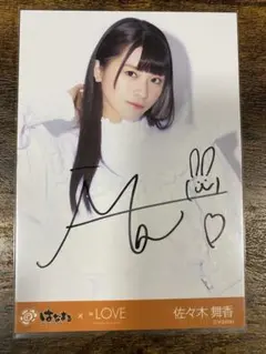 Pro＆Beginner Textile様 リクエスト 2点 まとめ商品