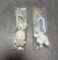 サンリオ　カラフルカラビナマスコットチャーム　シナモン　ポチャッコ