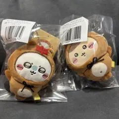 ちいかわ　たぬきだもんくじ　C賞　モモンガ・くりまんじゅう