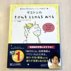 Item thumbnail for item 4df6705f-b3a8-47d0-a677-1eaab036ca27