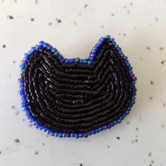 ビーズブローチ猫　黒と青