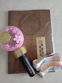 ミュージカル刀剣乱舞　歌合乱舞狂乱　ペンライト　パンフレット