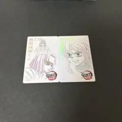 鬼滅の刃 ムビチケ風カード 時透無一郎