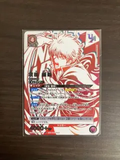 ユニオンアリーナ C.C. ユニオンレア シーツー プロモ 未開封 - メルカリ