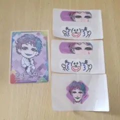 にじさんじ ジョー・力一 セット