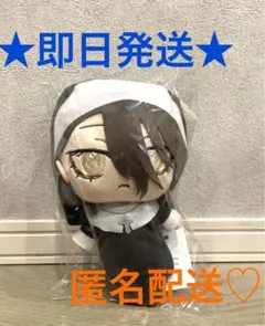 その着せ替え人形は恋をする みでぃあんぬいぐるみ　館　♡海夢【ロゼ】♡