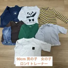 【1月まで値下げ中】90cm ロンT・トレーナー　男の子 女の子 まとめ売り