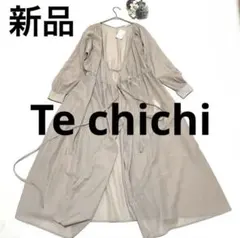 Item thumbnail for item b74c871a-a4c3-428b-9593-7d85b6da9fd4