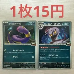 ケンタム様 リクエスト 3点 まとめ商品