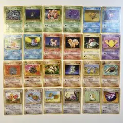 2026年最新】ポケモンカード ノーマル まとめ売りの人気アイテム