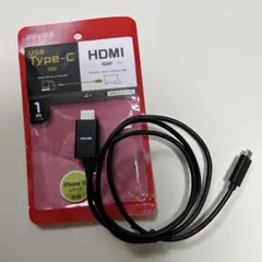 BUFFALO USB Type-C to HDMIケーブル 1m 4K対応