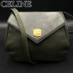 【美品】CELINE トリオンフロゴ ショルダーバッグ グリーン レザー