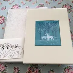 コスモス⭐︎プロフ見てね⭐︎お願い⭐︎様 リクエスト 2点 まとめ商品