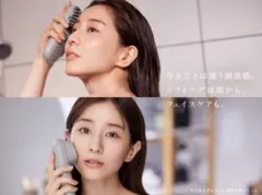 2026年最新】バイタリフト ブラシ eh-sp60の人気アイテム - メルカリ
