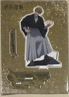 呪術廻戦 ジャンプフェスタ toho アクリルスタンド 禪院直哉 - メルカリ