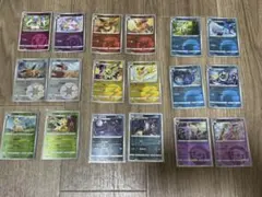 アンチョビ様 リクエスト 4点 まとめ商品