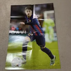 Item thumbnail for item db4c52dc-d10c-439b-9dff-44ccca2595d6